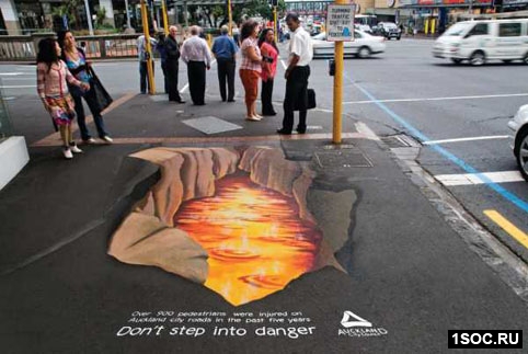 Pedestrian Safety: Fire