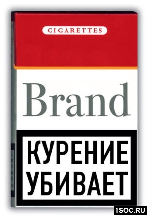 Новый облик сигаретных упаковок